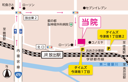 たかおべビー・キッズクリニック地図