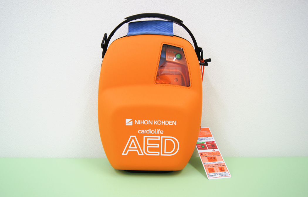 AED